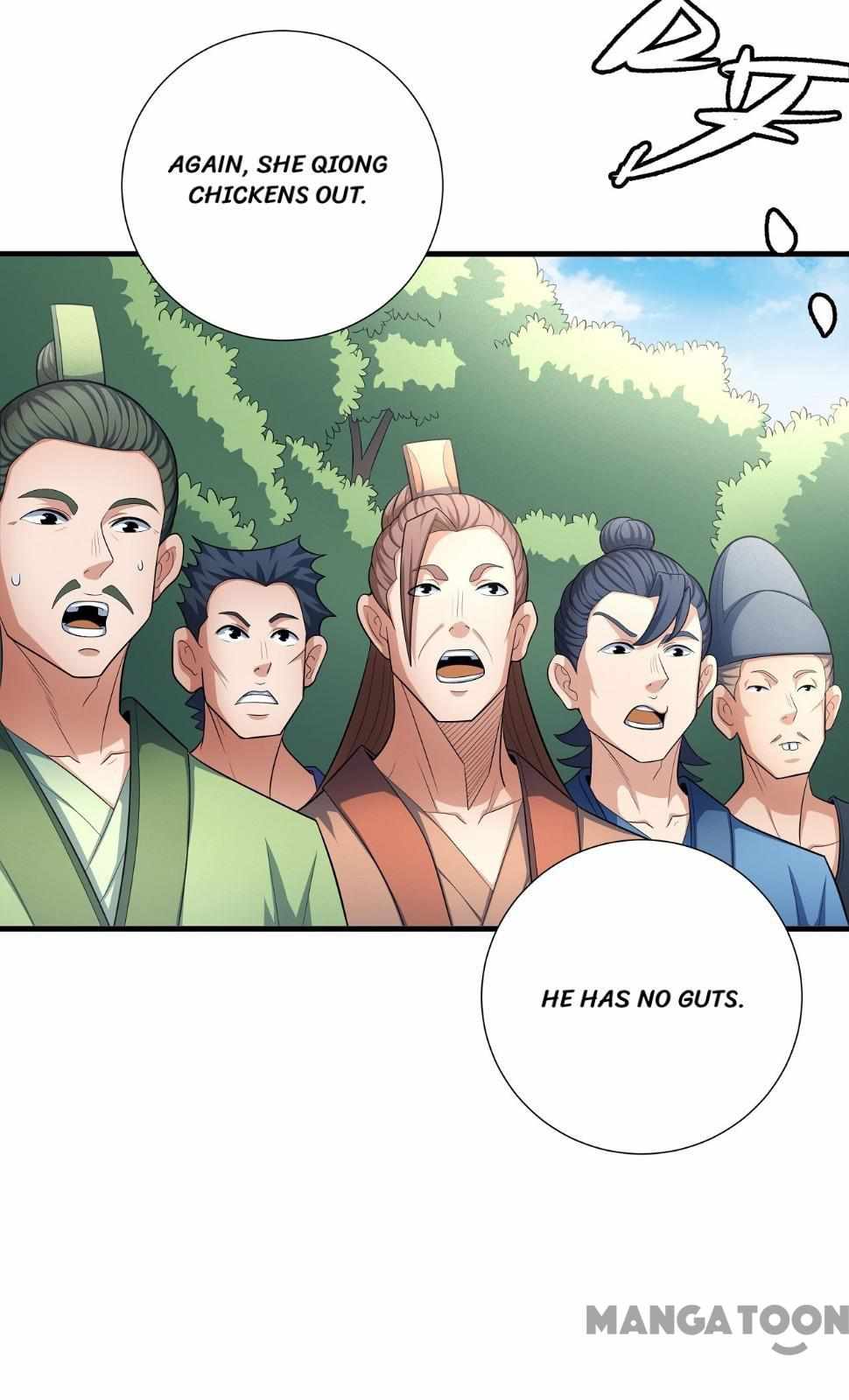 Peerless Martial God chapter 459 page 17