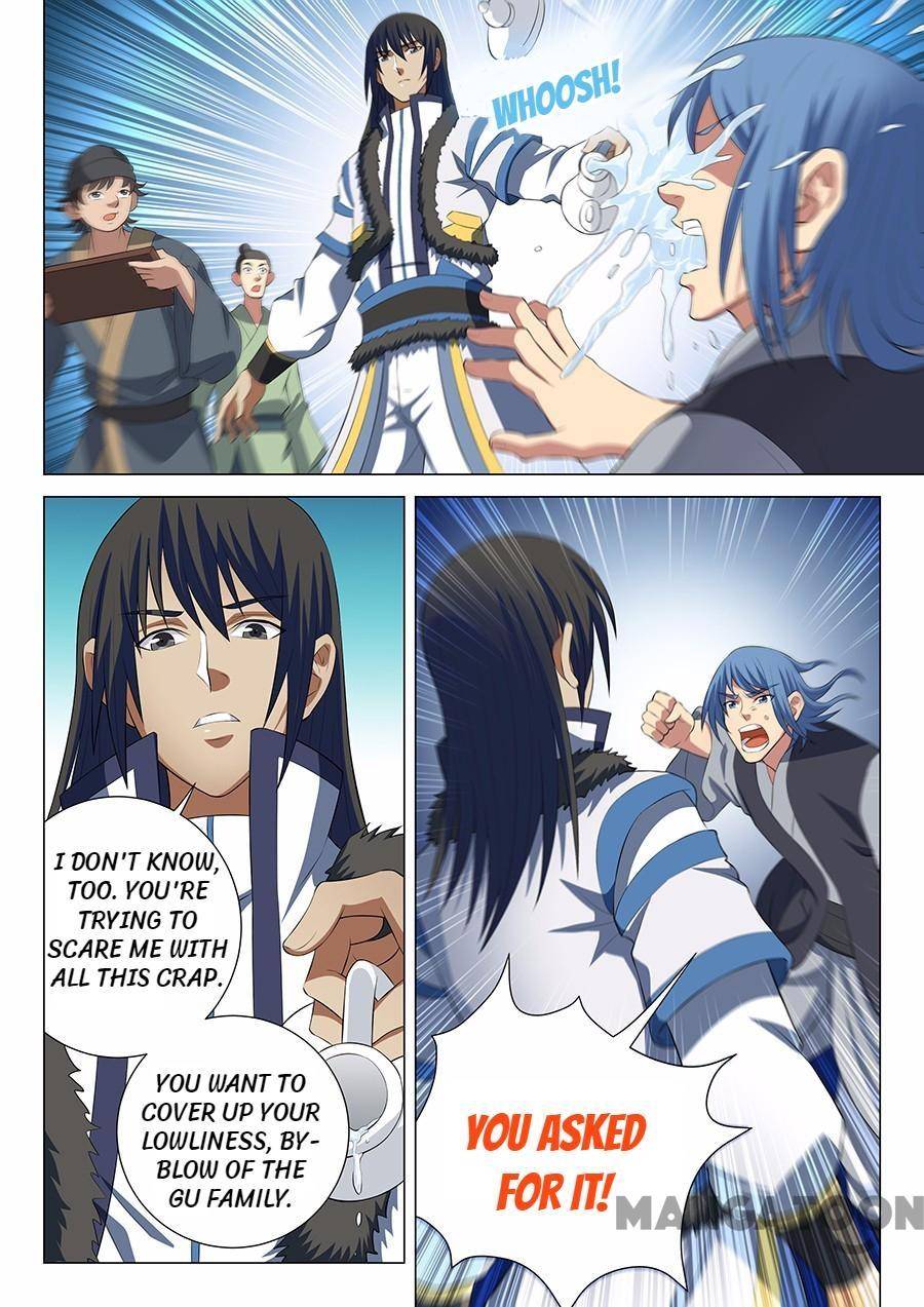 Peerless Martial God chapter 46 page 1