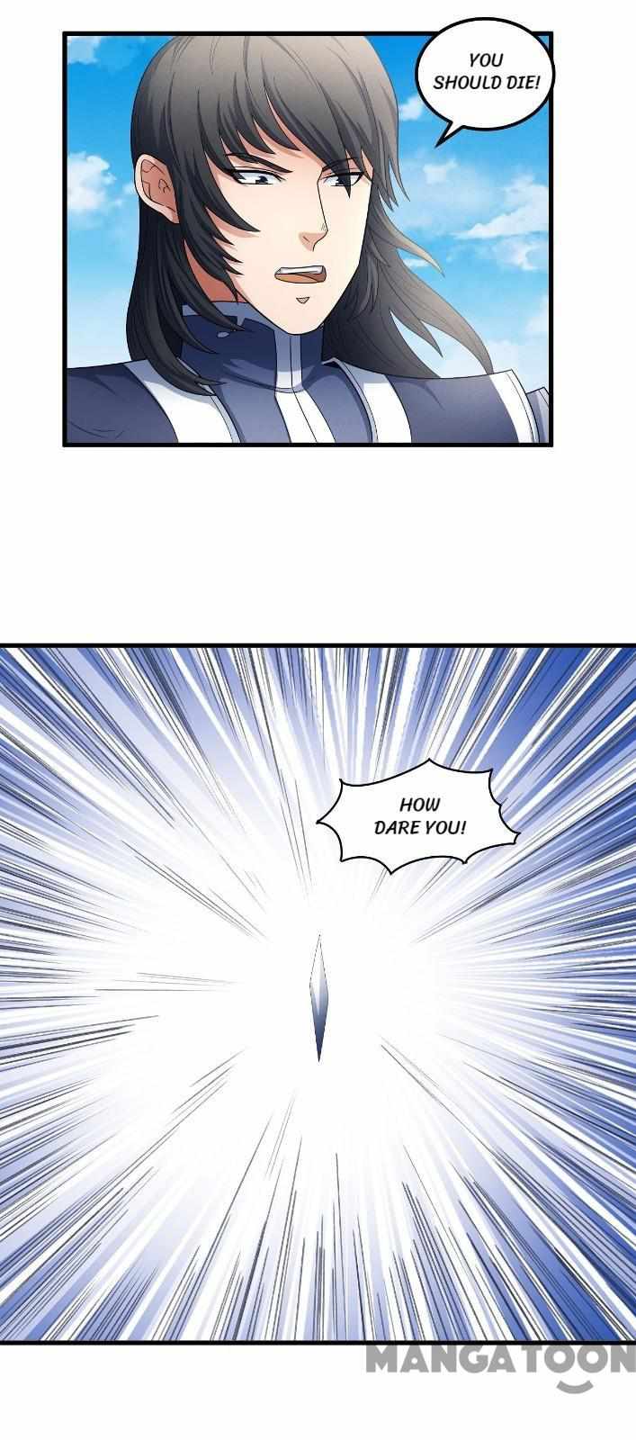 Peerless Martial God chapter 460 page 1