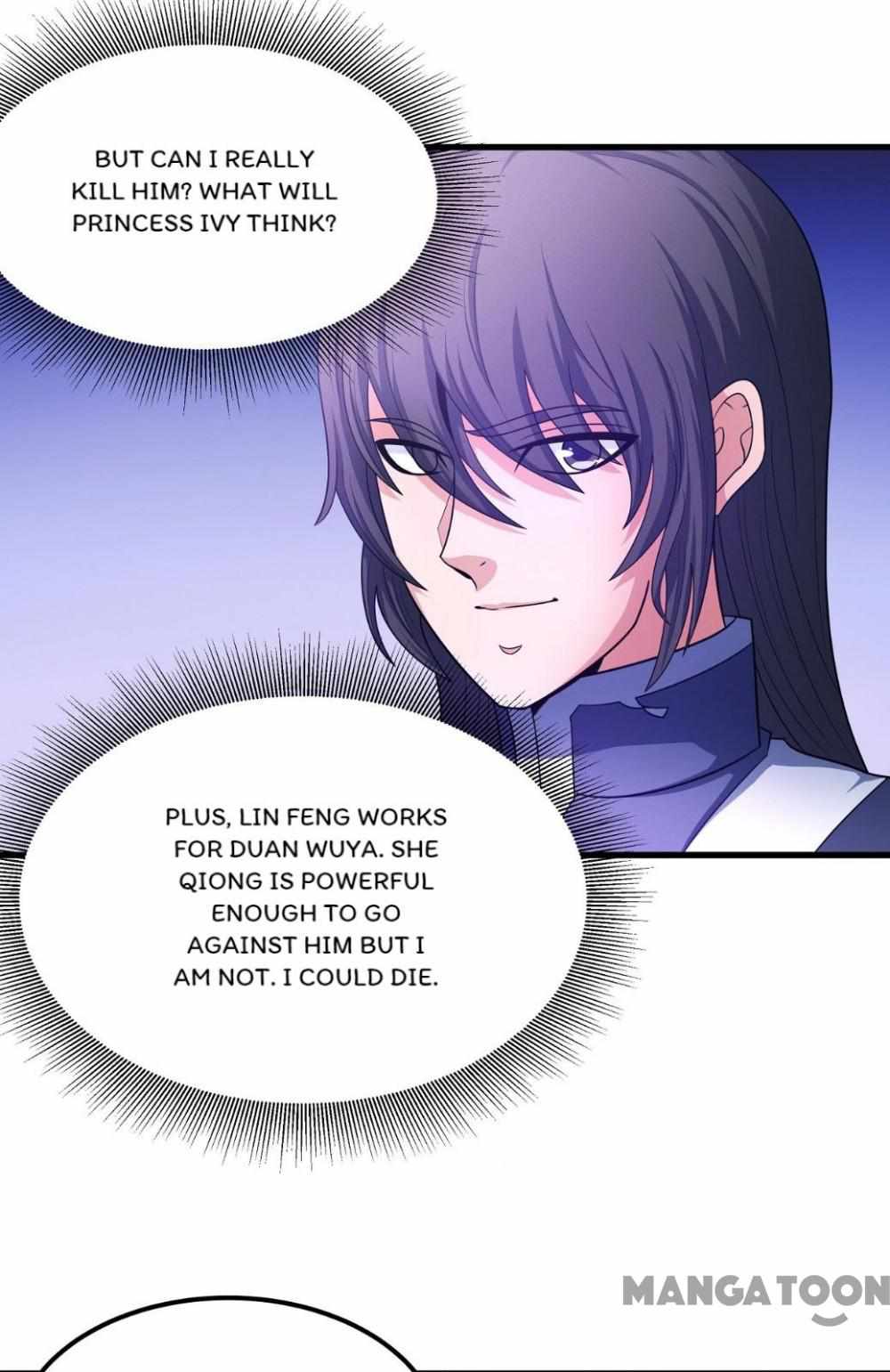 Peerless Martial God chapter 462 page 5