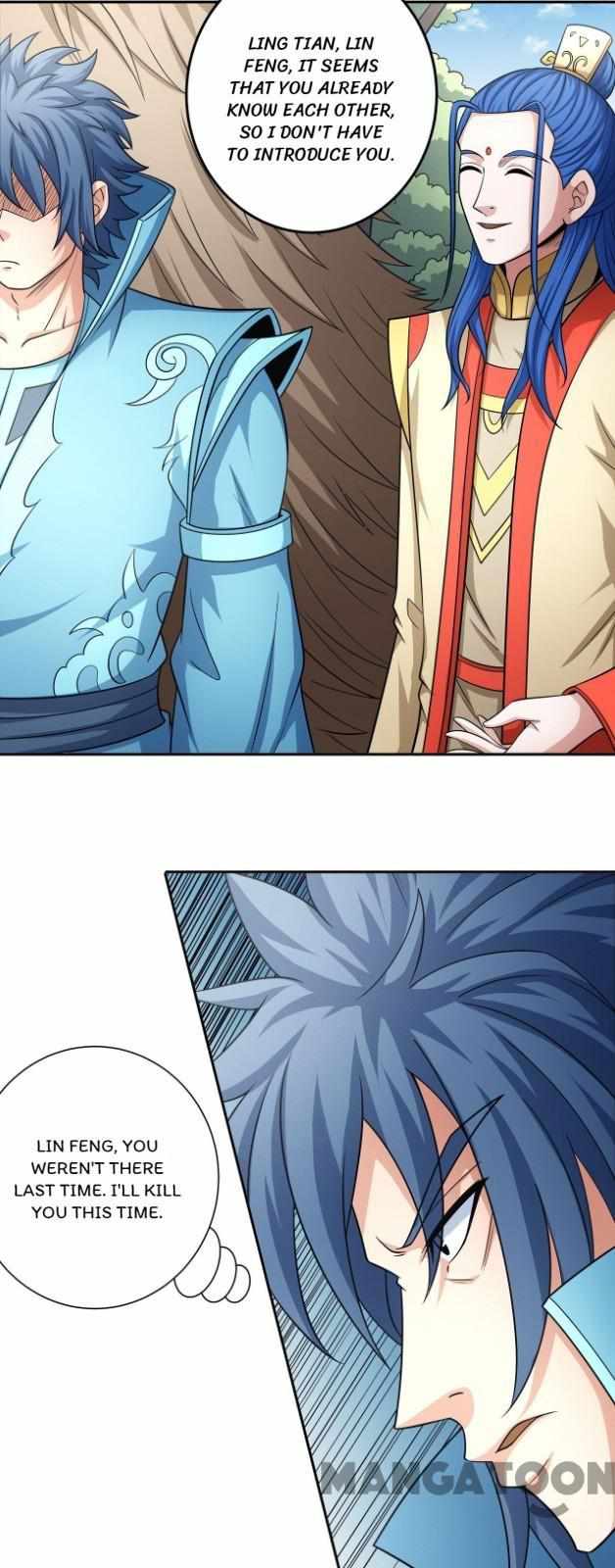 Peerless Martial God chapter 463 page 14