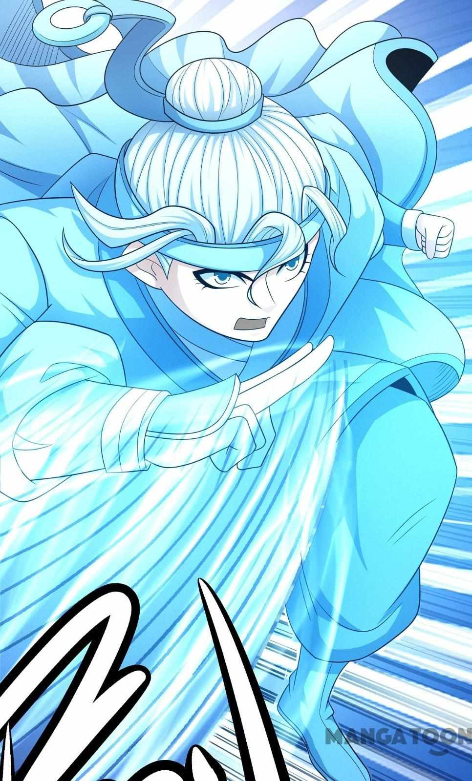 Peerless Martial God chapter 465 page 7