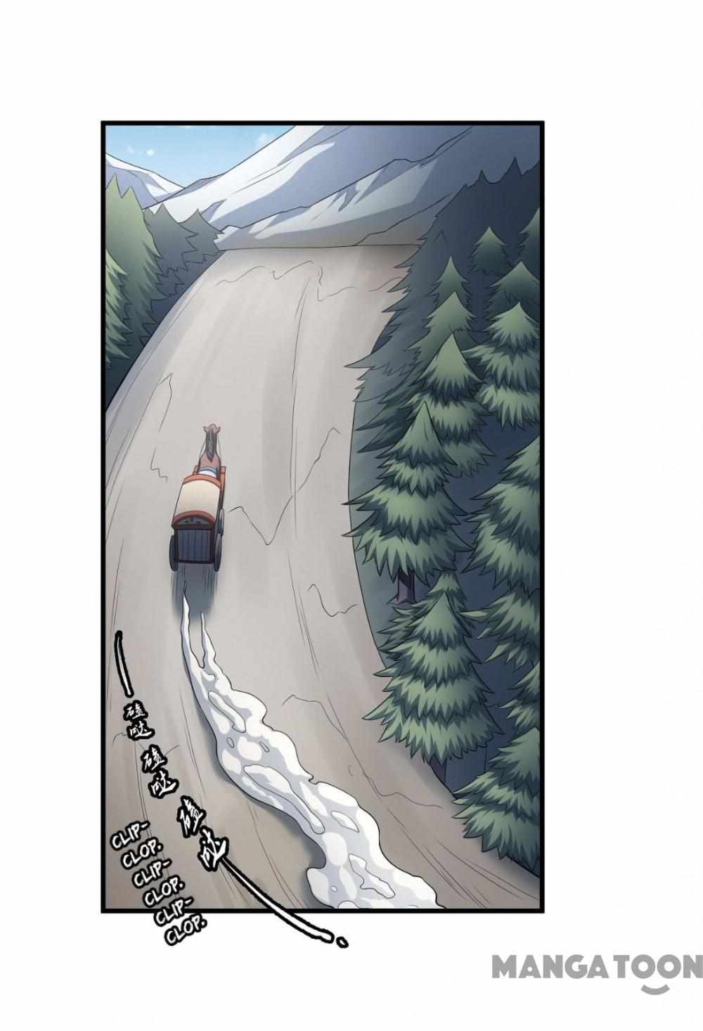 Peerless Martial God chapter 466 page 13