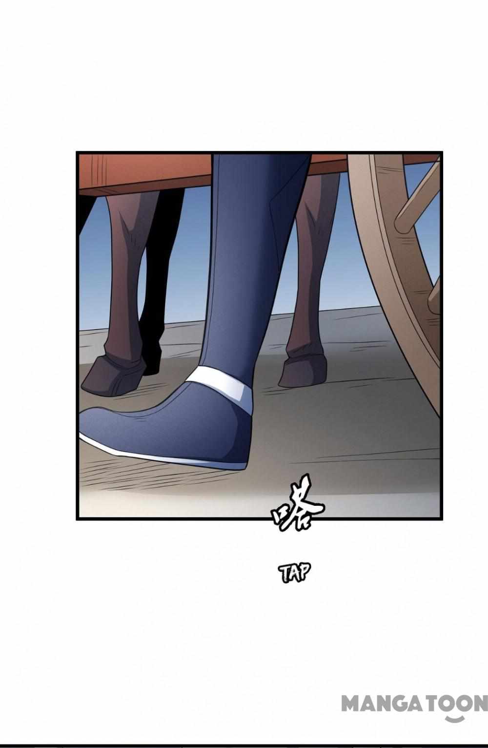 Peerless Martial God chapter 466 page 23