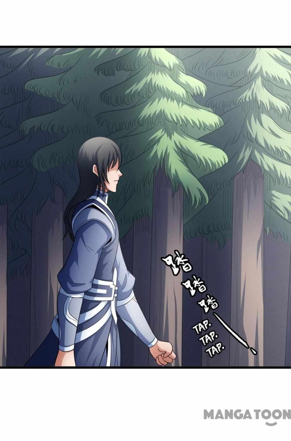 Peerless Martial God chapter 467 page 29