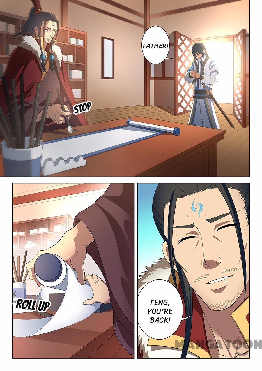 Peerless Martial God chapter 47 page 2