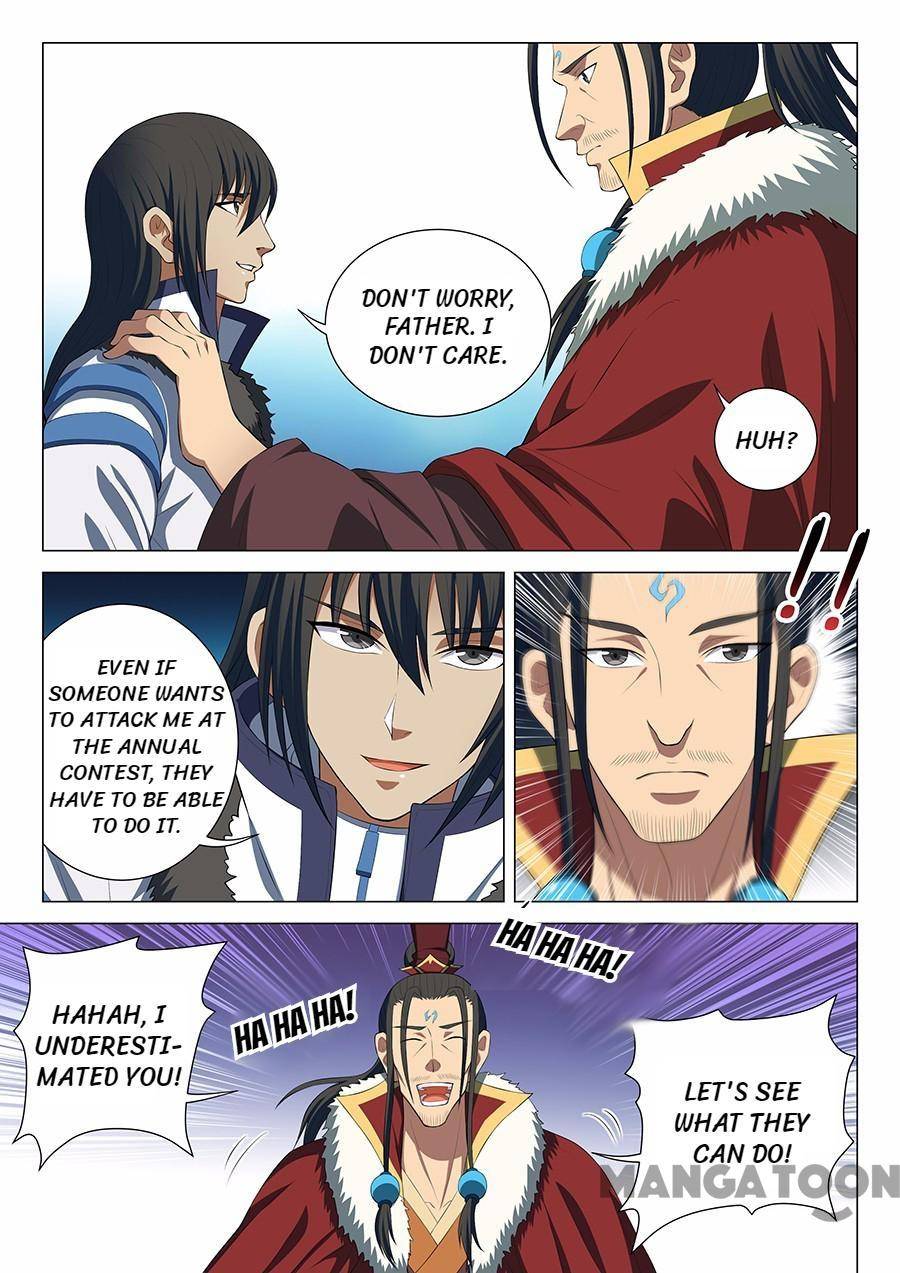 Peerless Martial God chapter 47 page 4