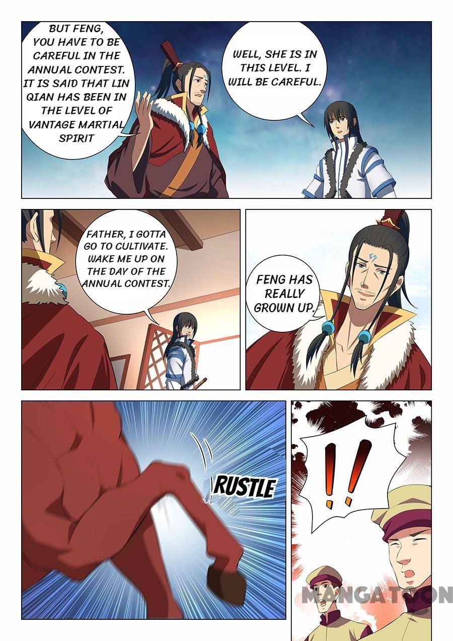 Peerless Martial God chapter 47 page 5