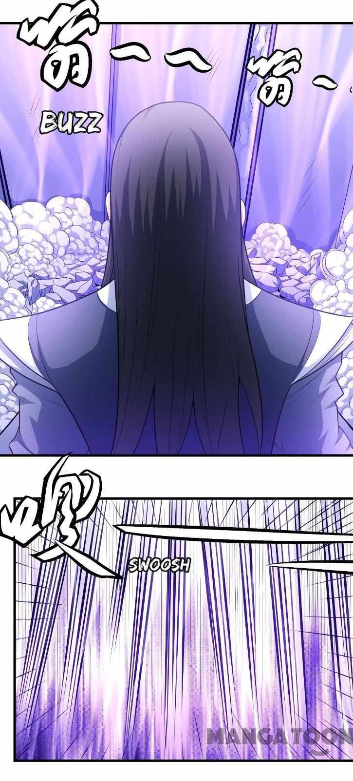 Peerless Martial God chapter 470 page 20