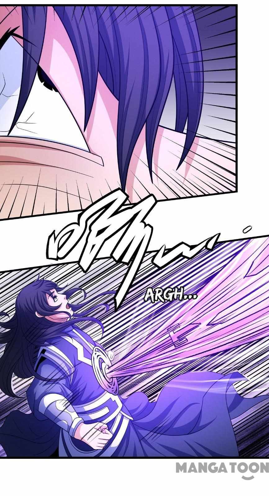 Peerless Martial God chapter 470 page 24