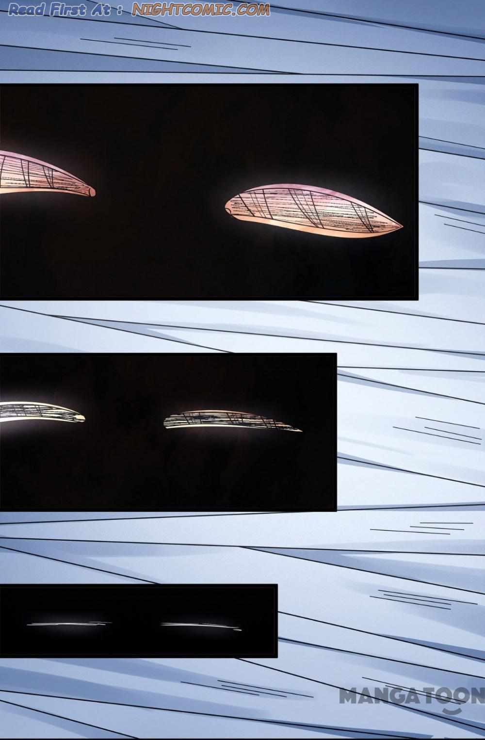 Peerless Martial God chapter 470 page 26