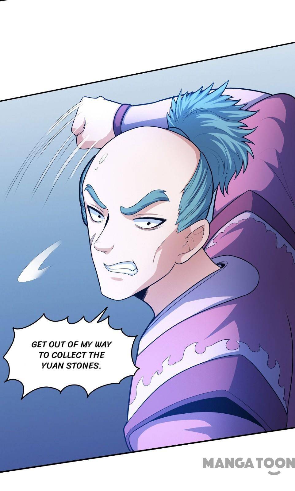 Peerless Martial God chapter 473 page 12