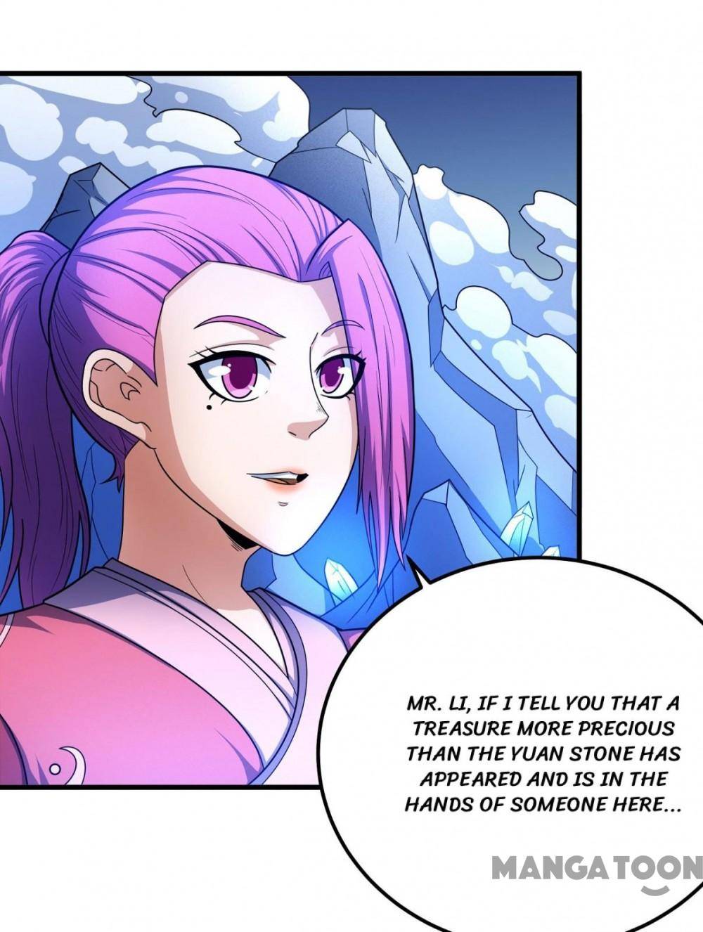 Peerless Martial God chapter 473 page 26