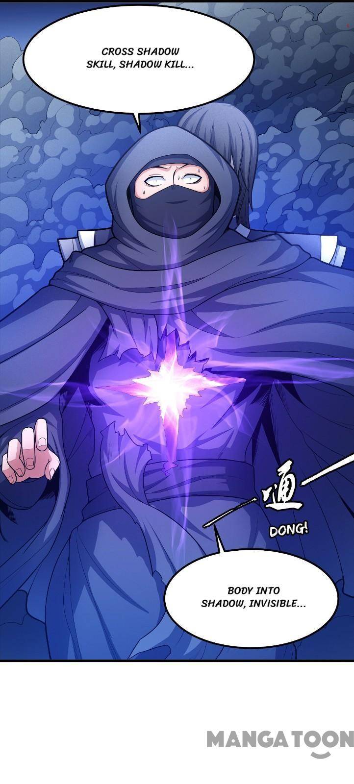 Peerless Martial God chapter 475 page 18