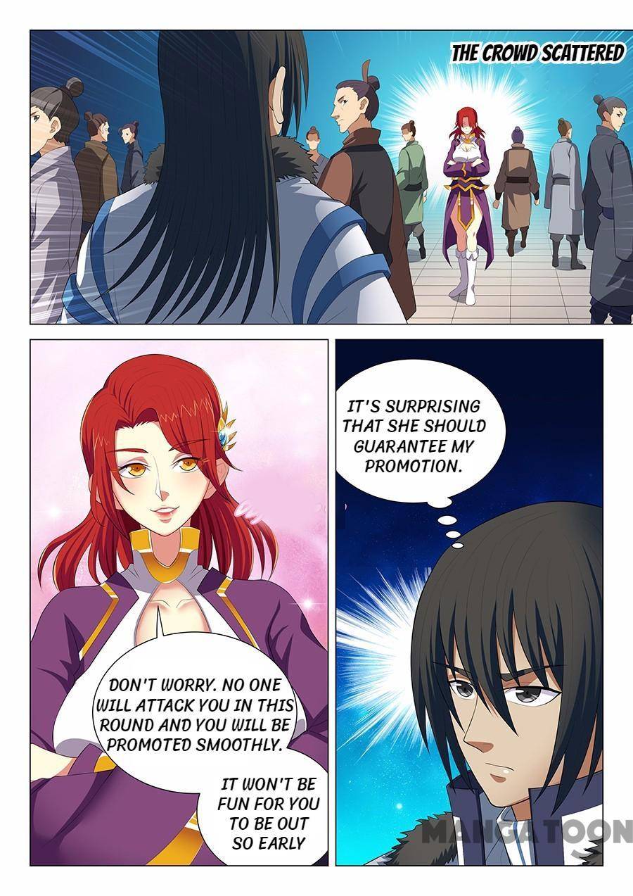 Peerless Martial God chapter 48 page 5