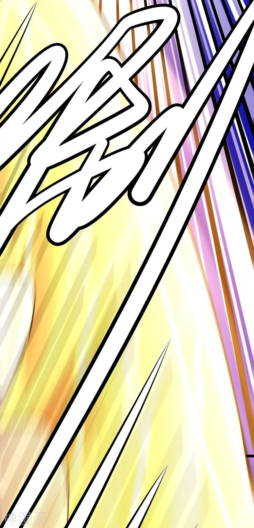 Peerless Martial God chapter 485 page 19