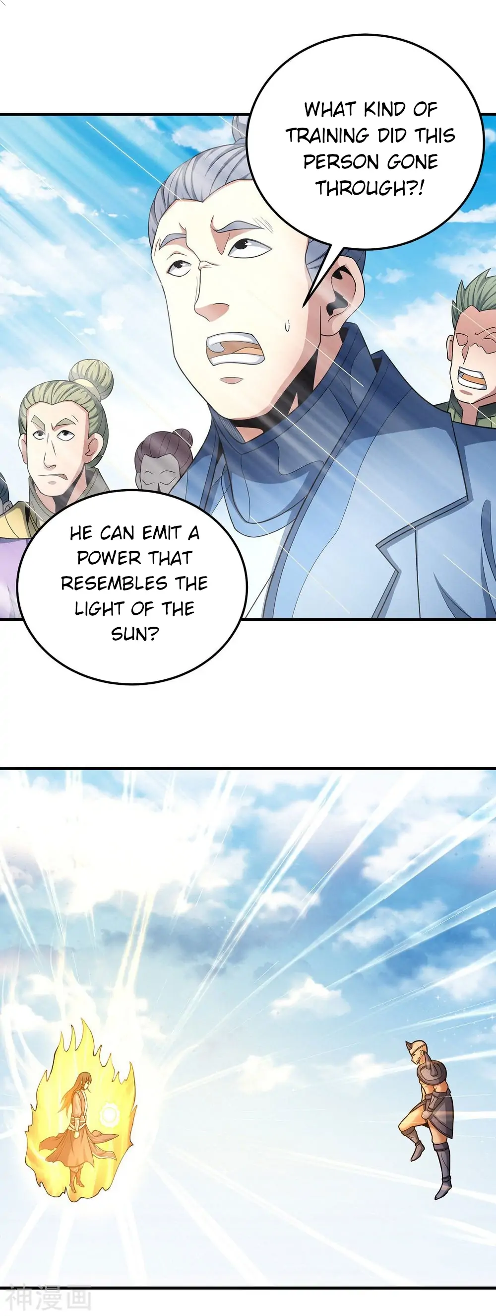 Peerless Martial God chapter 485 page 3