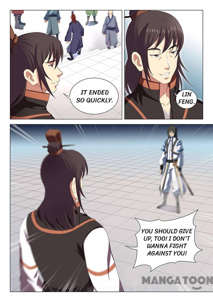 Peerless Martial God chapter 49 page 3