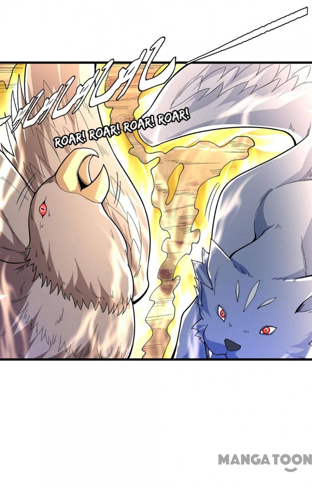 Peerless Martial God chapter 490 page 18