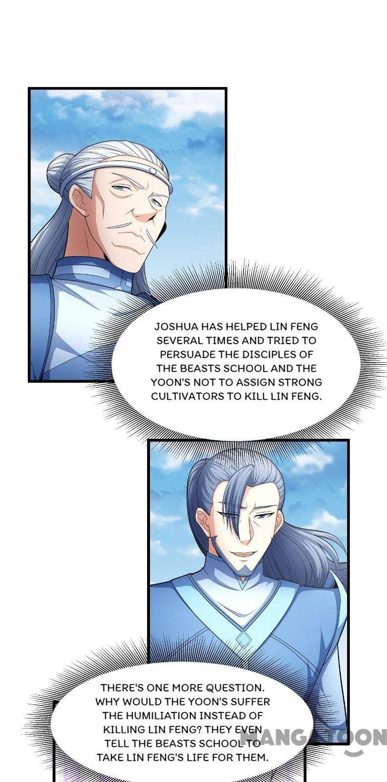 Peerless Martial God chapter 491 page 7