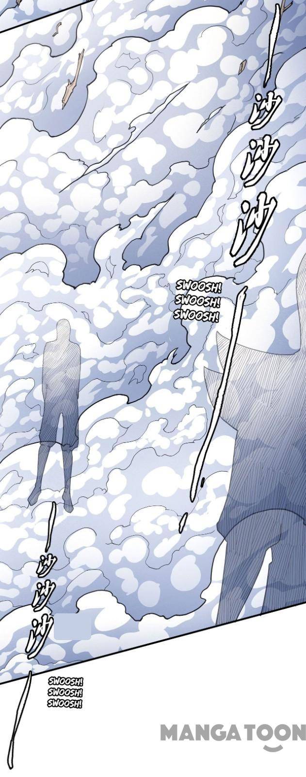 Peerless Martial God chapter 492 page 22