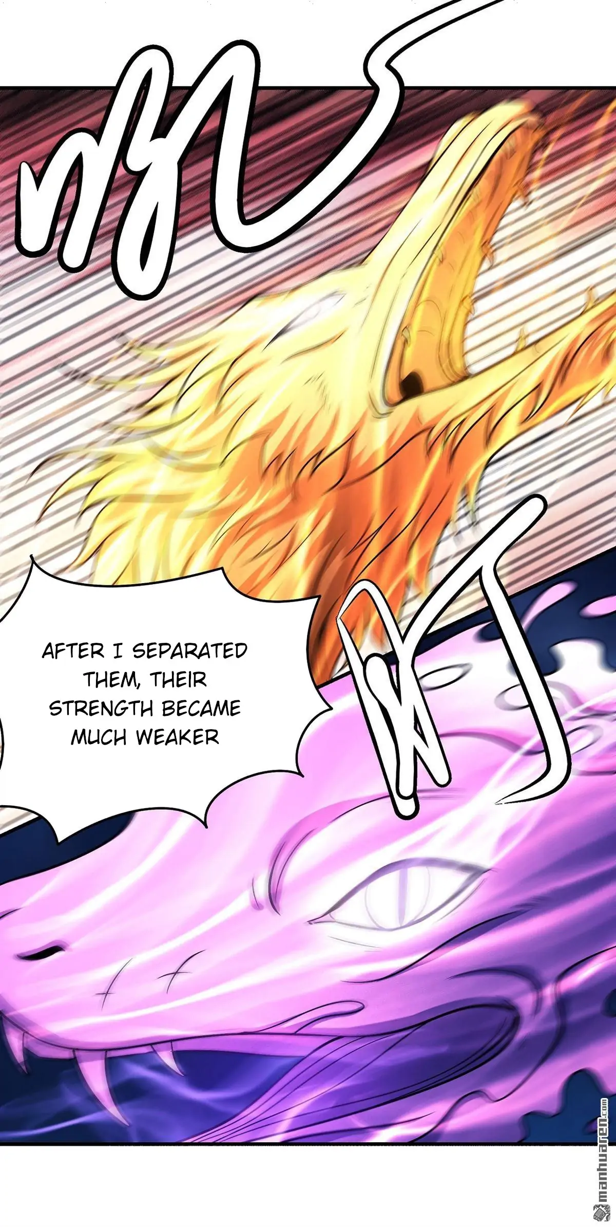 Peerless Martial God chapter 494 page 17