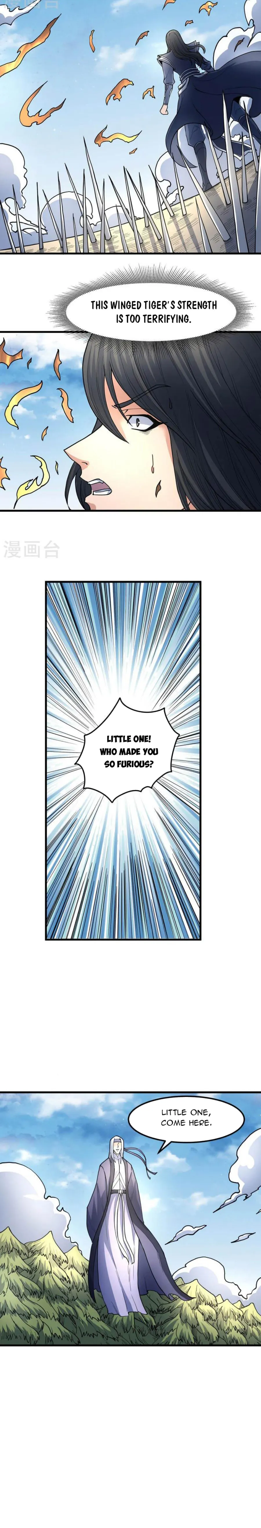Peerless Martial God chapter 497 page 5