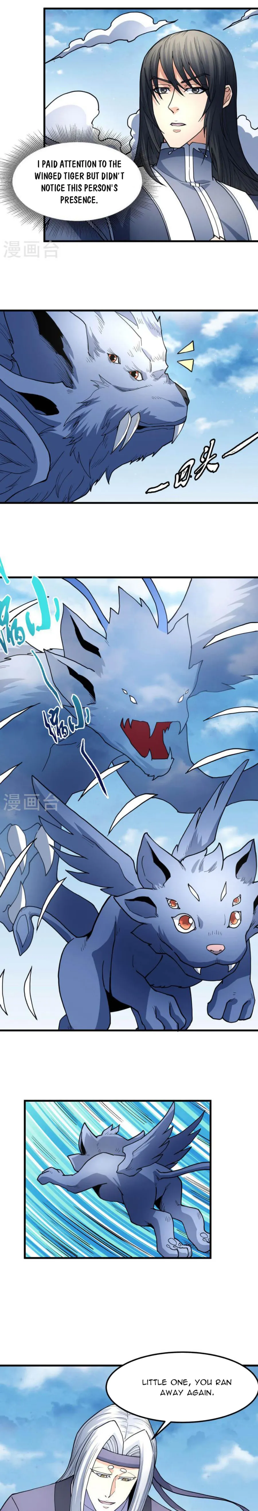 Peerless Martial God chapter 497 page 6