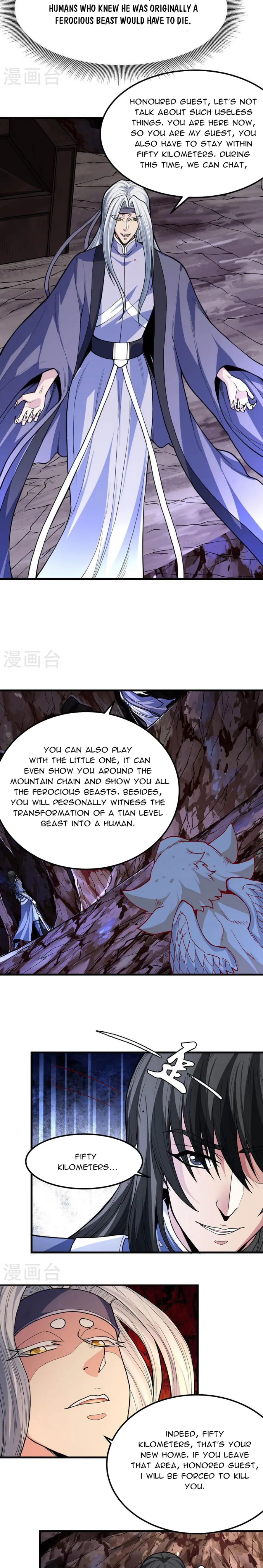 Peerless Martial God chapter 499 page 6