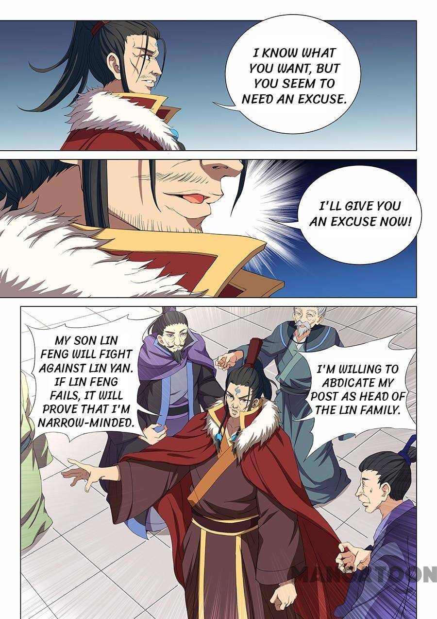 Peerless Martial God chapter 50 page 2
