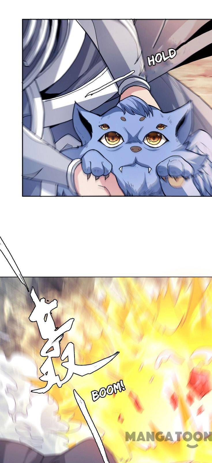 Peerless Martial God chapter 500 page 16