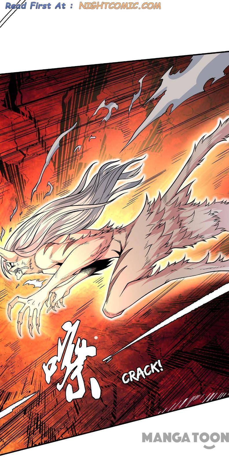 Peerless Martial God chapter 500 page 24