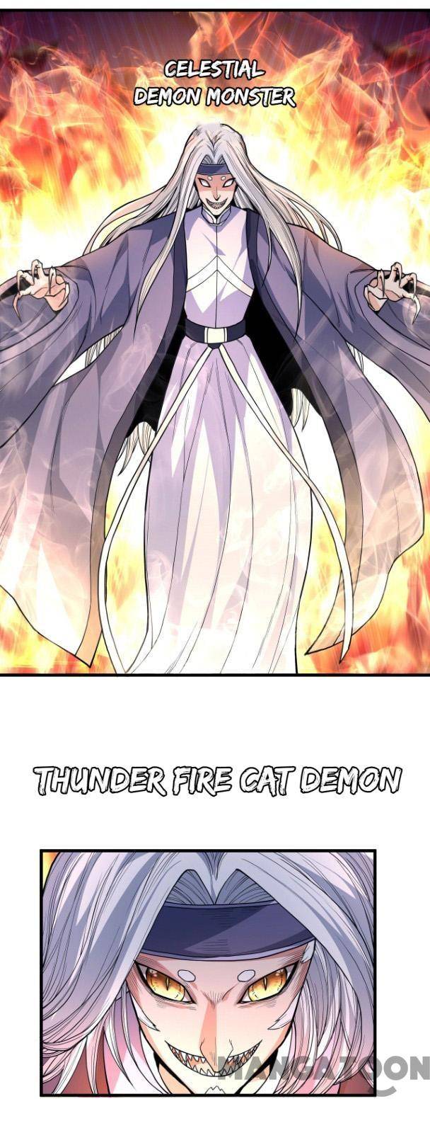 Peerless Martial God chapter 500 page 8