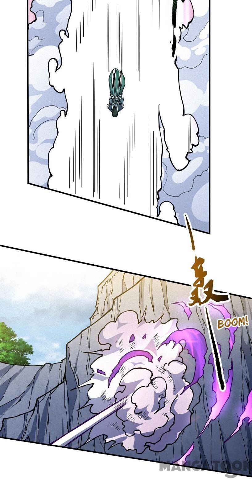 Peerless Martial God chapter 502 page 8