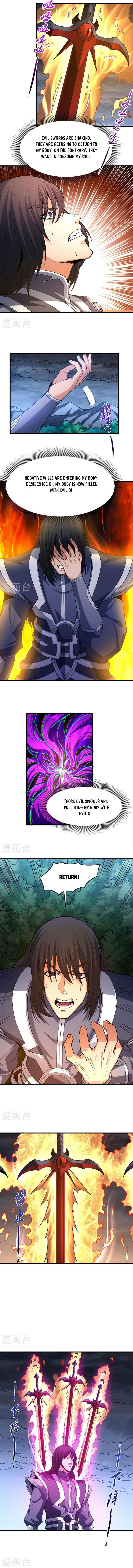 Peerless Martial God chapter 507 page 1