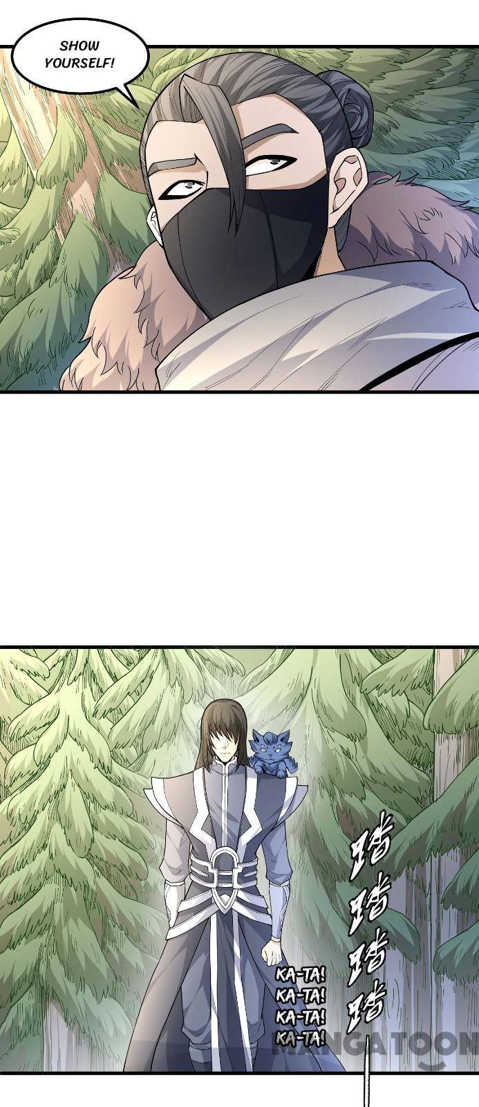 Peerless Martial God chapter 512 page 16