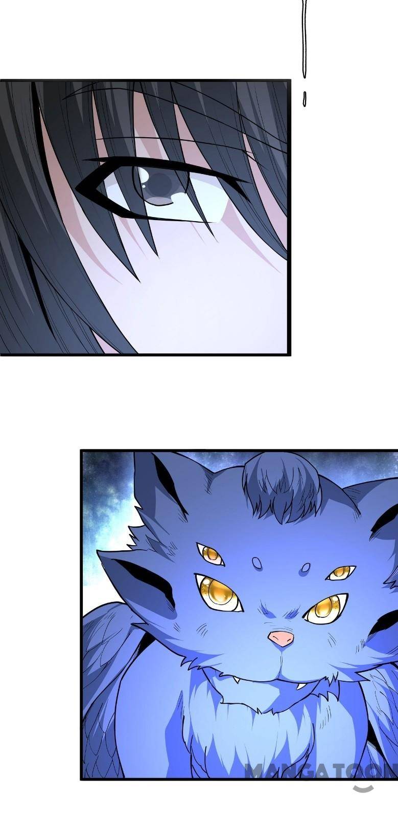 Peerless Martial God chapter 512 page 17