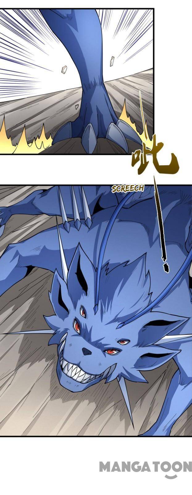 Peerless Martial God chapter 513 page 1