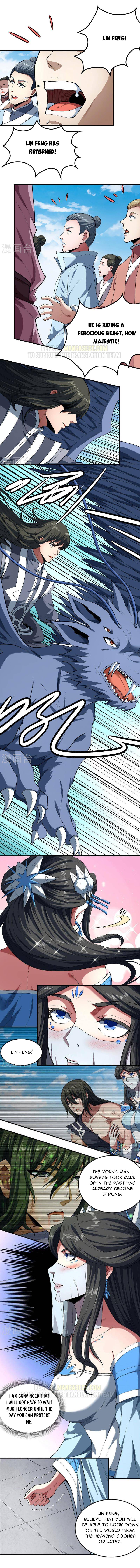 Peerless Martial God chapter 516 page 1