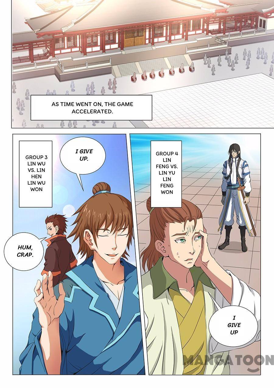 Peerless Martial God chapter 52 page 1