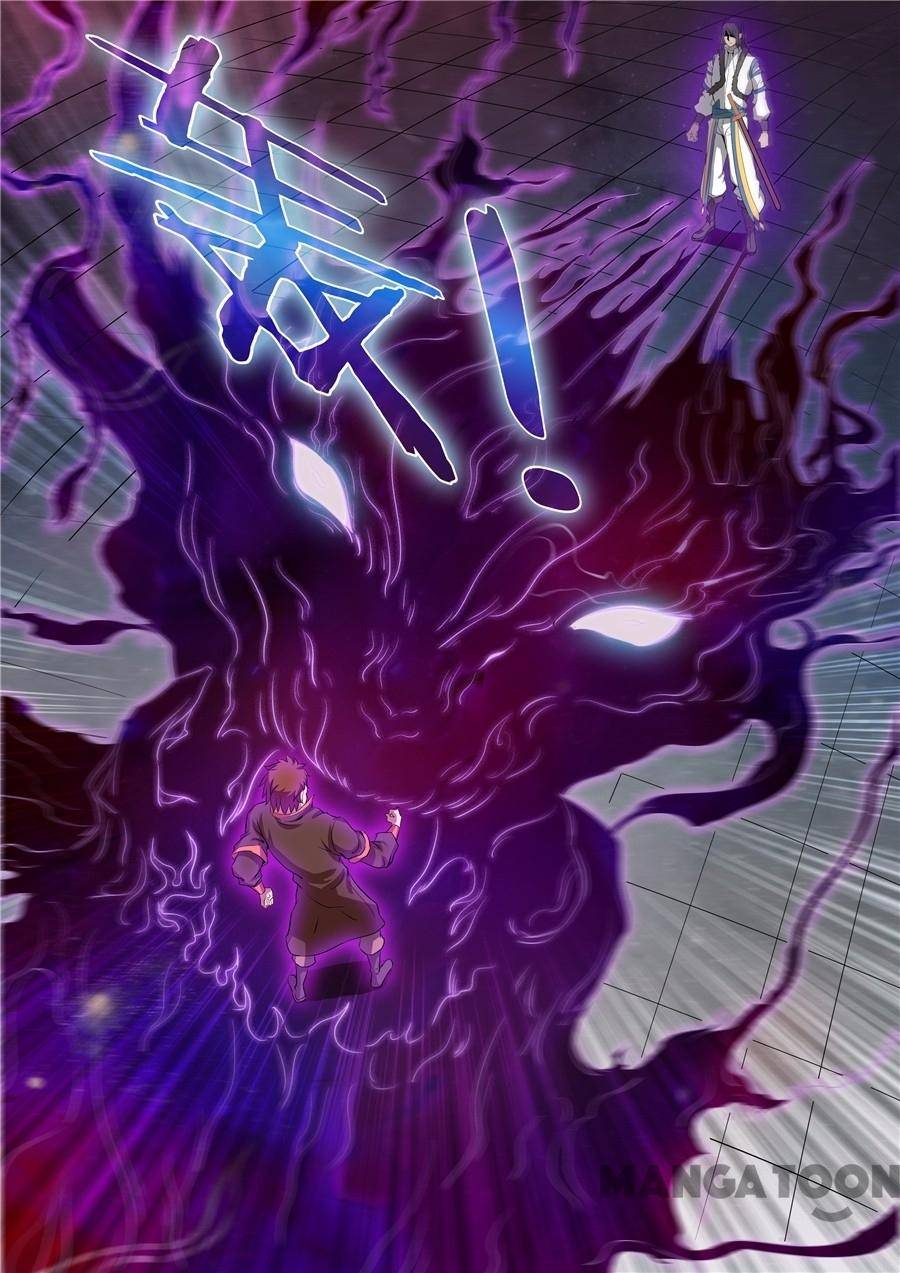 Peerless Martial God chapter 54 page 3