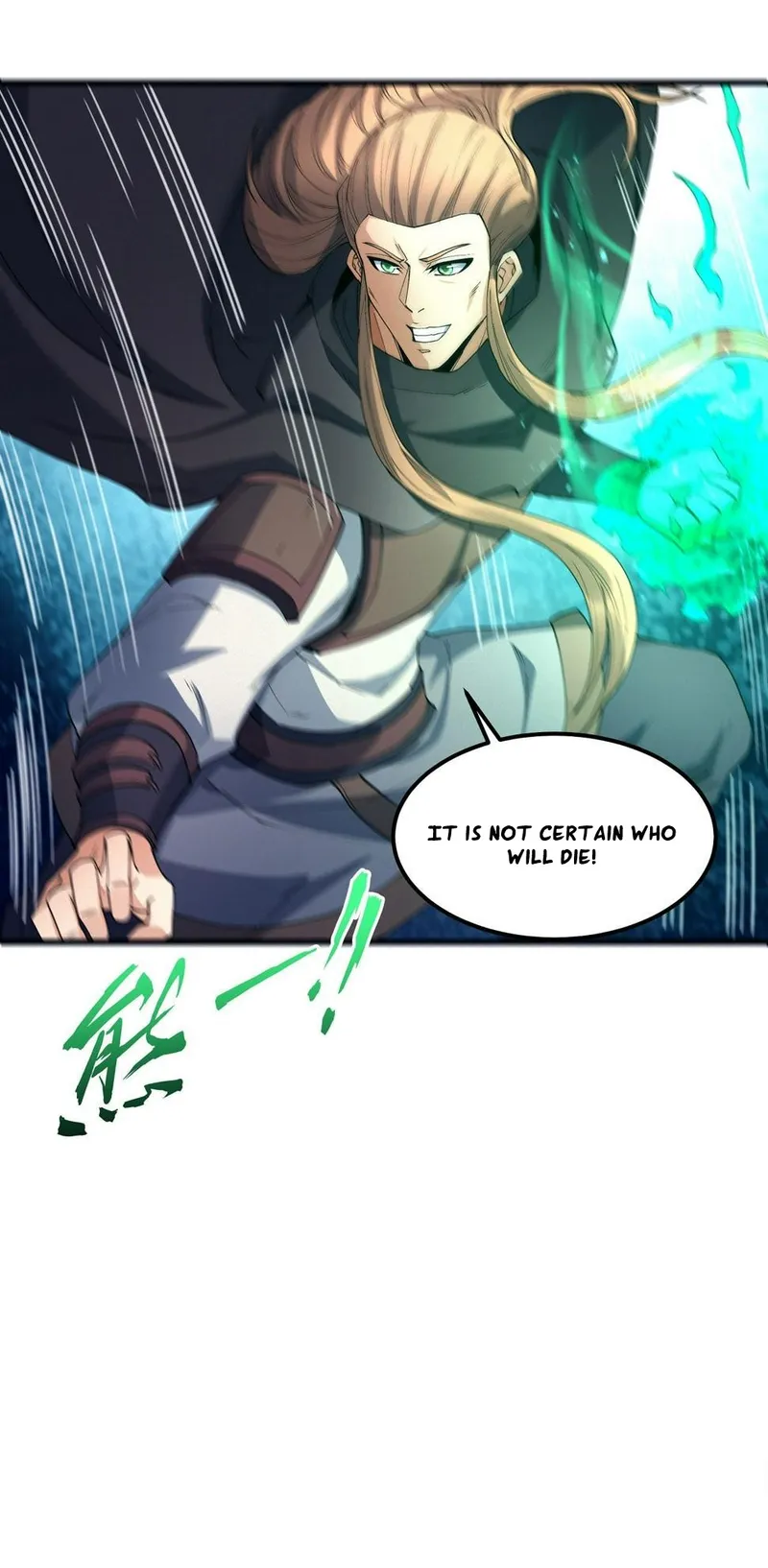 Peerless Martial God chapter 552 page 13