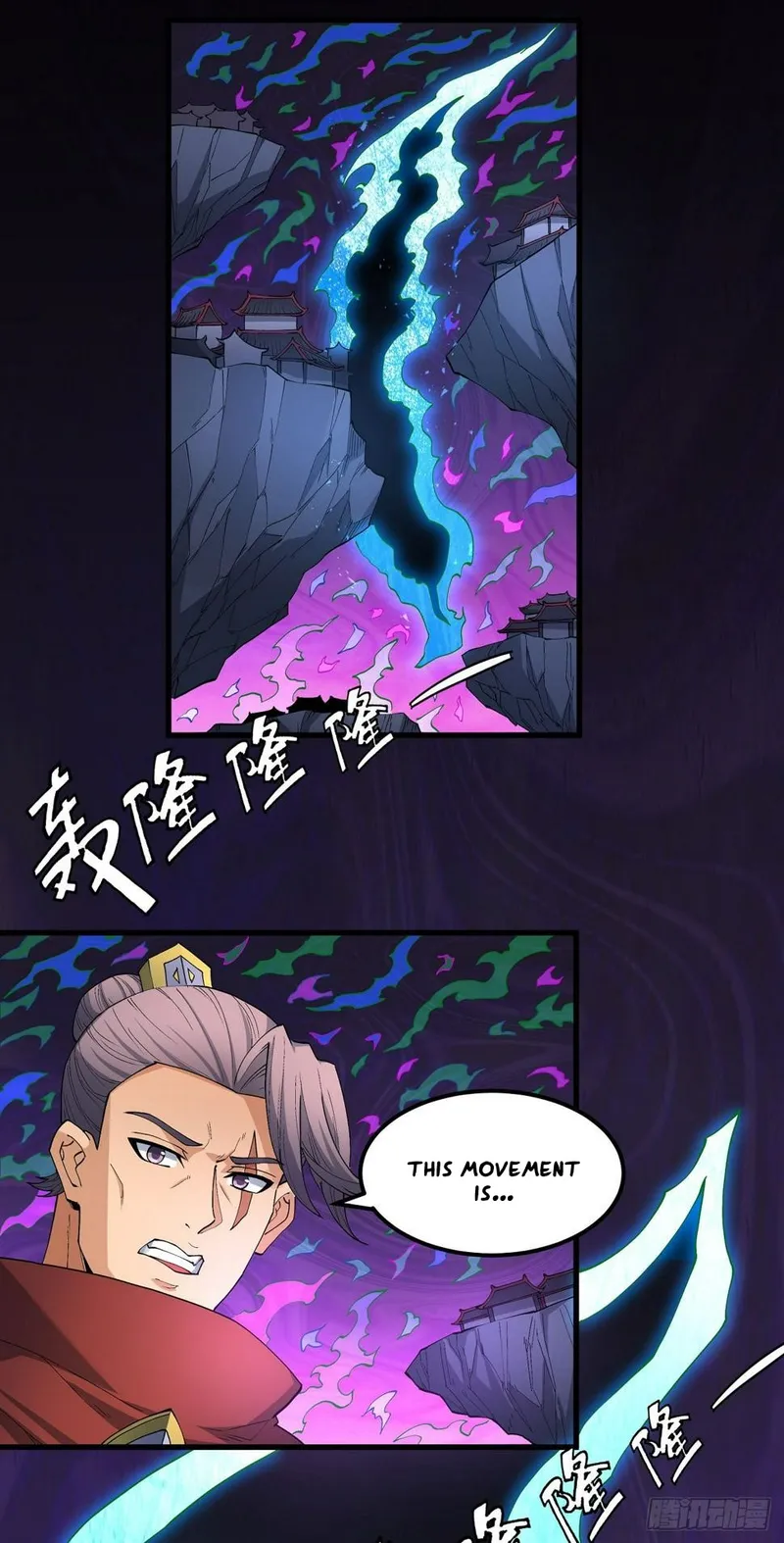 Peerless Martial God chapter 552 page 20