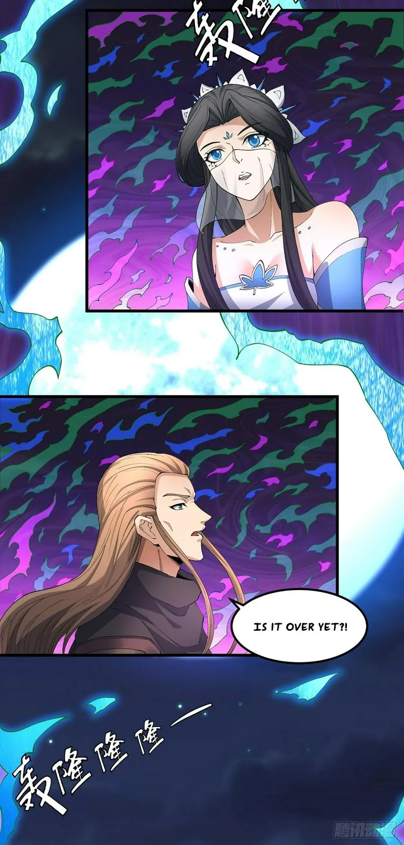 Peerless Martial God chapter 552 page 21