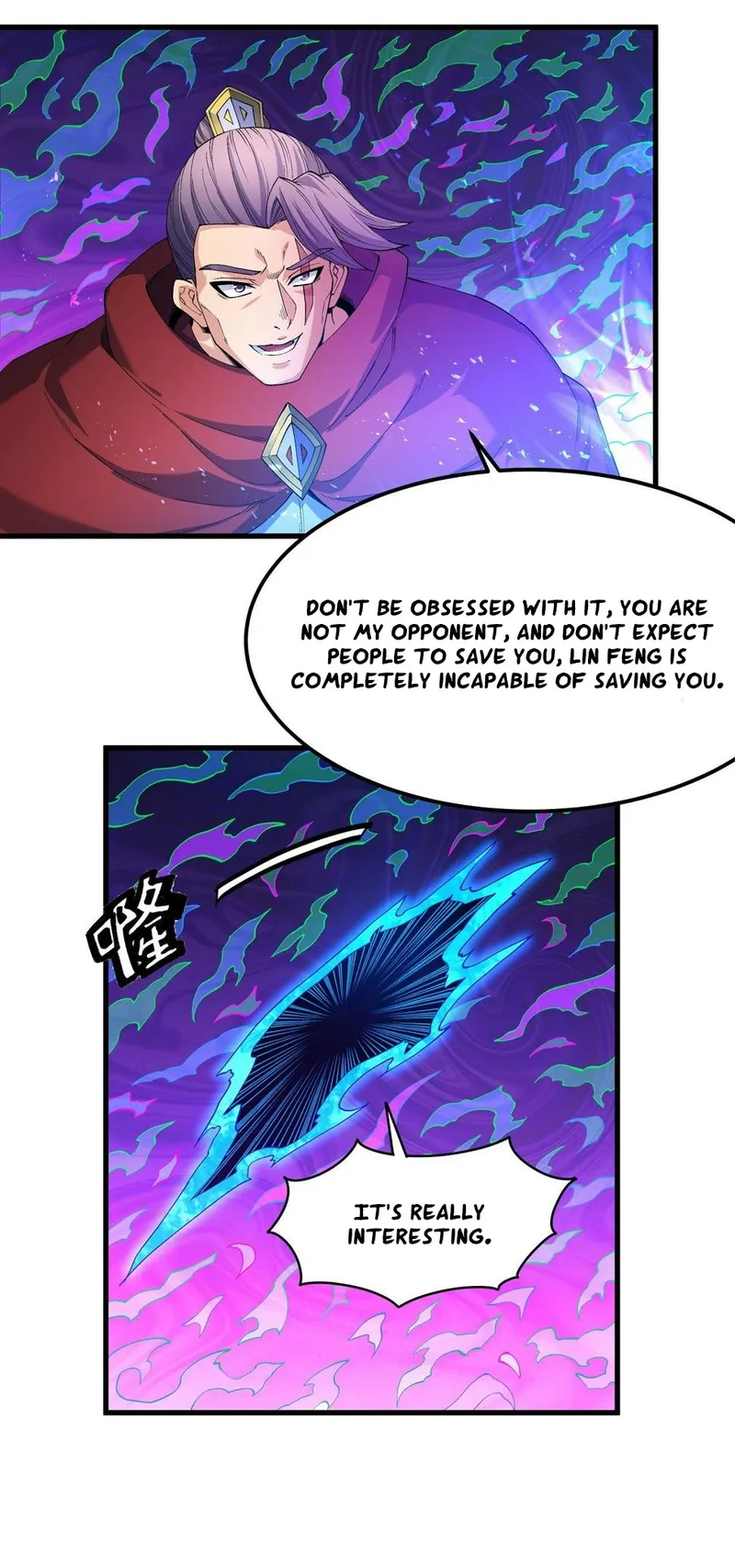 Peerless Martial God chapter 552 page 8