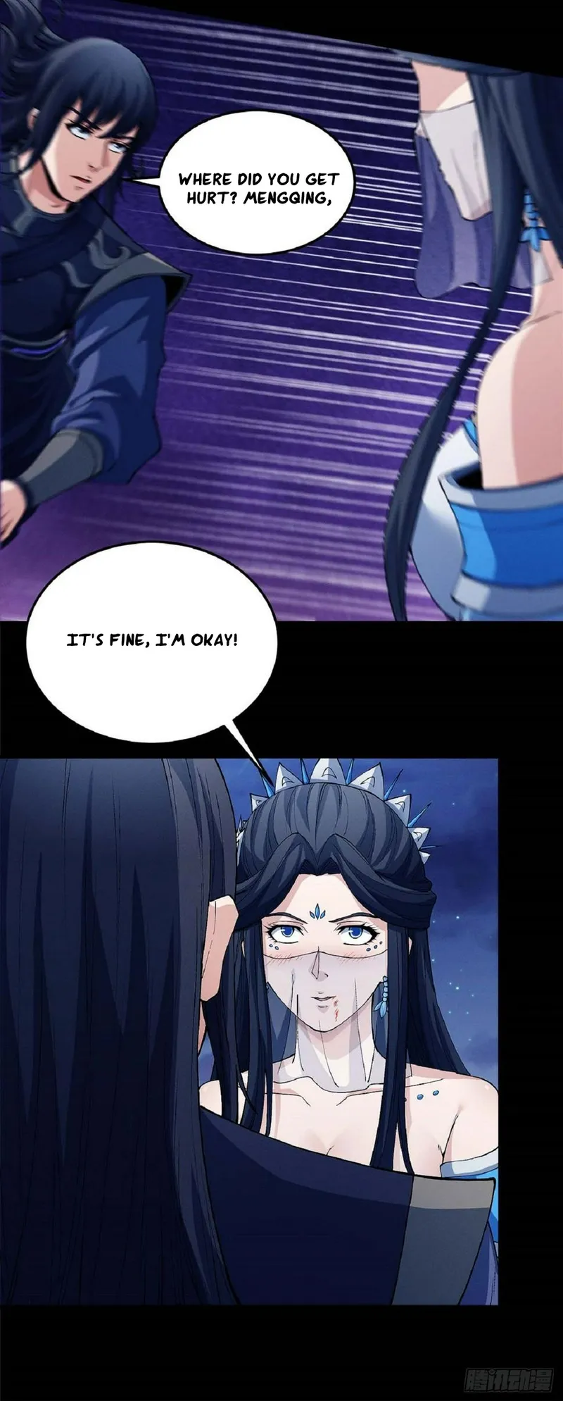 Peerless Martial God chapter 553 page 11