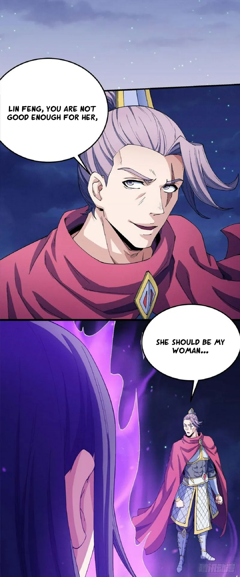 Peerless Martial God chapter 553 page 19