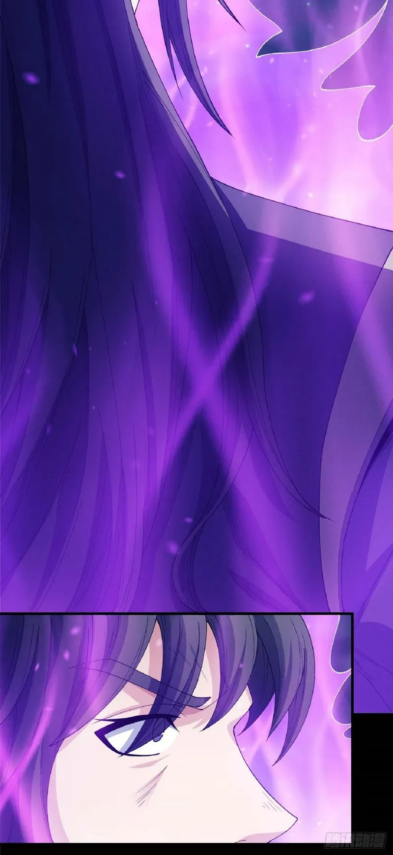 Peerless Martial God chapter 553 page 20