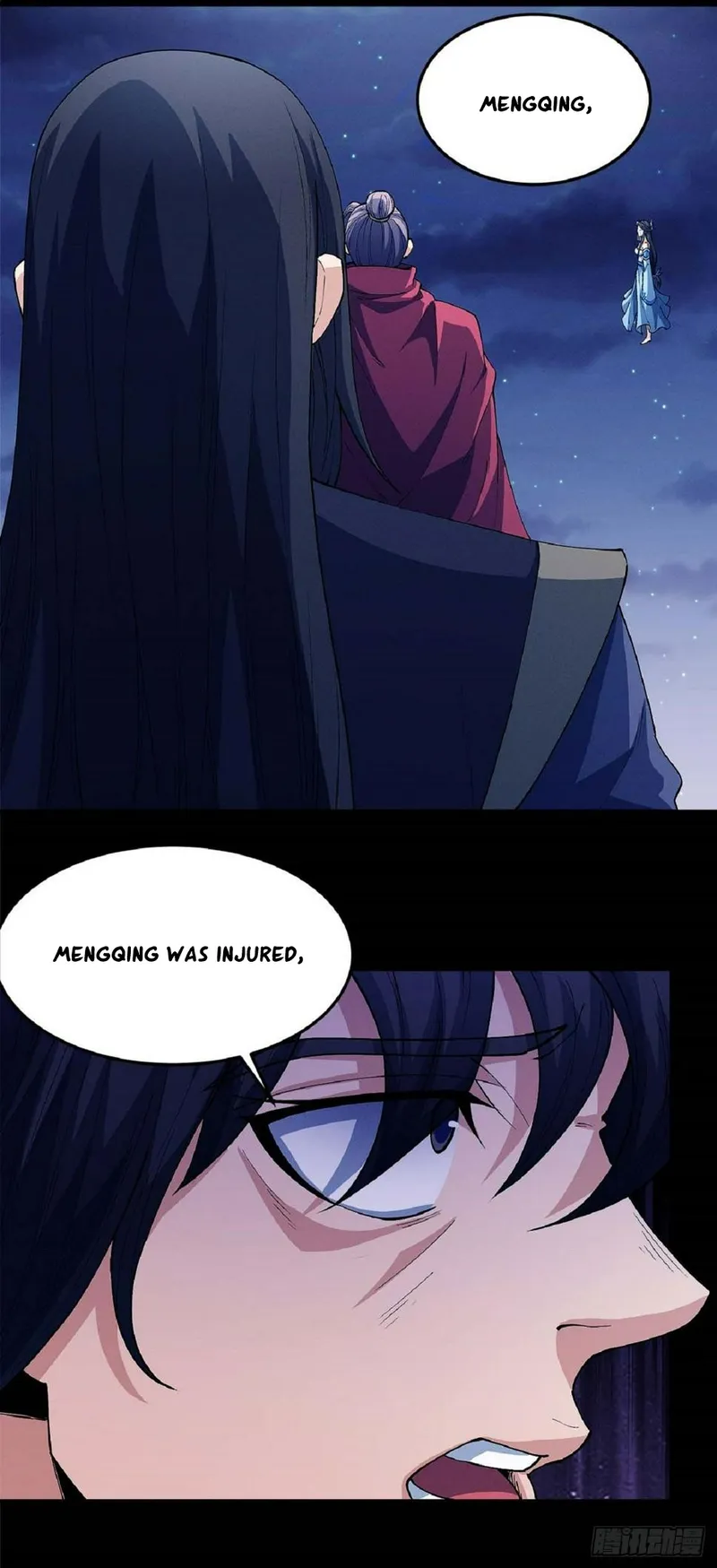 Peerless Martial God chapter 553 page 8