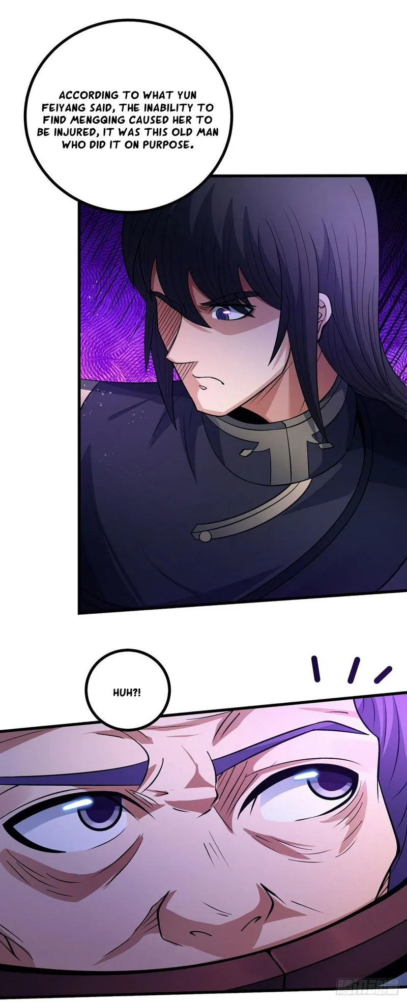 Peerless Martial God chapter 554 page 6